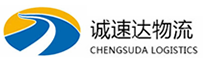 丽水到什邡市物流公司